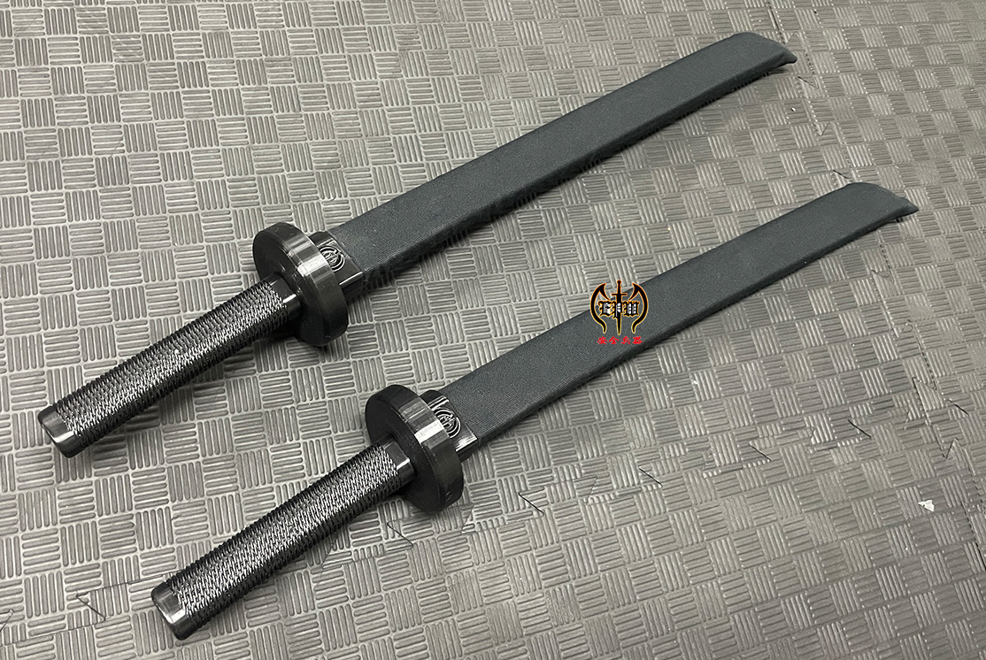 Kodachi